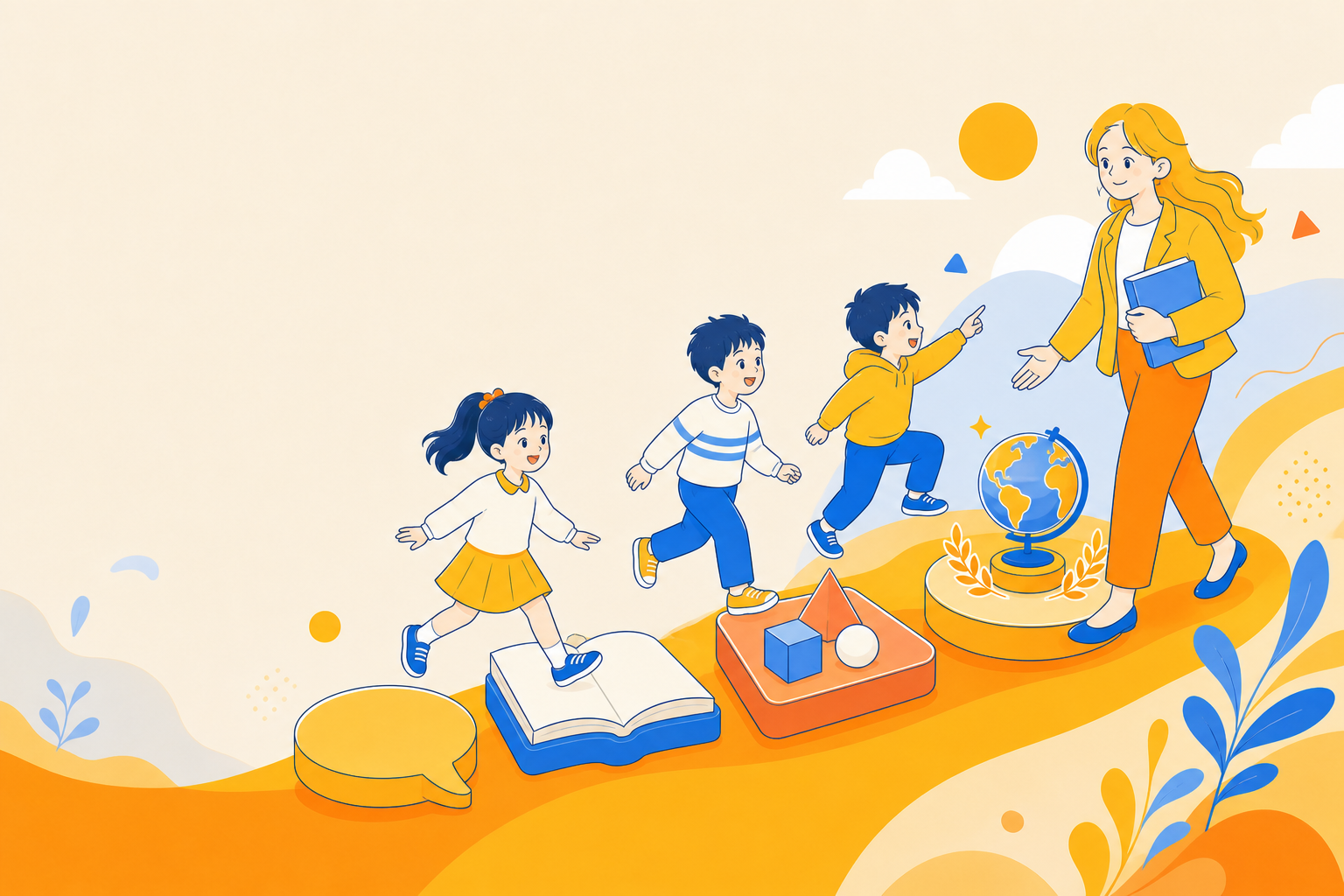 孩子沿著學習里程碑前進的插畫